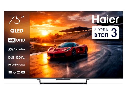 4K (Ultra HD) Smart телевизор HAIER H75S85GUX